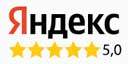 Реальные отзывы покупателей о косметике Instantly Ageless на Яндекс